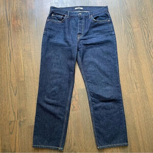 GRLFRND | Helena Jean in Moody Blues size 30